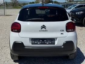 Citroen C3 1.2 PureTech , снимка 3