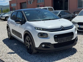 Citroen C3 1.2 PureTech , снимка 5