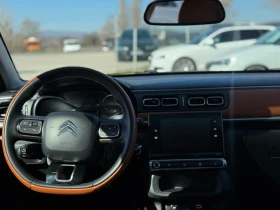 Citroen C3 1.2 PureTech , снимка 8