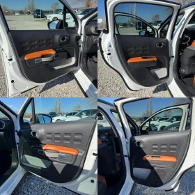 Citroen C3 1.2 PureTech , снимка 13