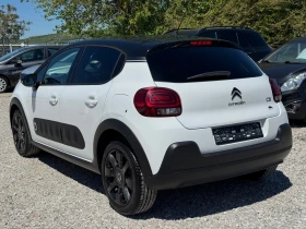 Citroen C3 1.2 PureTech , снимка 2
