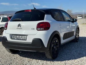 Citroen C3 1.2 PureTech , снимка 4