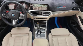 BMW 340 ЛЮК* HARMAN KARDON* HUD* 360* КРАЙНА ЦЕНА, снимка 7