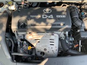 Toyota Avensis 2.0vvt-i 147.    | Mobile.bg   10