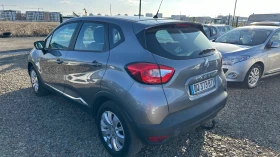 Renault Captur 1.5dci | Mobile.bg    4