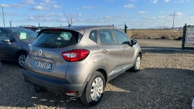 Renault Captur 1.5dci | Mobile.bg    6