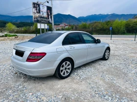 Mercedes-Benz C 200 Kompressor Gaz BRC, снимка 1