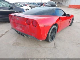 Chevrolet Corvette | Mobile.bg    6