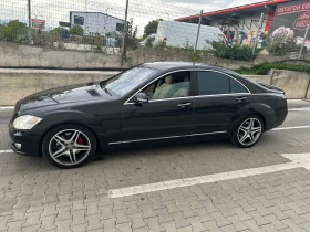 Mercedes-Benz S 550 S550 | Mobile.bg    4