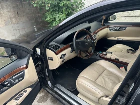Mercedes-Benz S 550 S550 | Mobile.bg    8