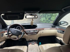Mercedes-Benz S 550 S550 | Mobile.bg    7
