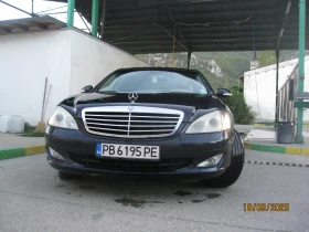Обява за продажба на Mercedes-Benz S 320 4 MATIC 7G TRONIK ~12 499 лв. - изображение 1 | Auto.bg Обява за продажба на Mercedes-Benz S 320 4 MATIC 7G TRONIK ~12 499 лв. - изображение 1