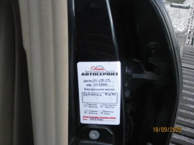 Обява за продажба на Mercedes-Benz S 320 4 MATIC 7G TRONIK ~12 499 лв. - изображение 9 | Auto.bg Обява за продажба на Mercedes-Benz S 320 4 MATIC 7G TRONIK ~12 499 лв. - изображение 9