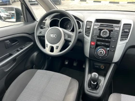 Kia Venga 1.4 CRDI 90.    | Mobile.bg    13