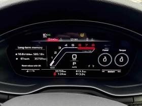 Audi Quattro 2.9 TFSI 2022* CARFAX * БЕЗ ПЪРВОНАЧАЛНА ВНОСКА, снимка 11