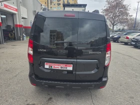 Dacia Dokker 1.6 SCe Benzin/LPG Comfort/Navi/Камера - 9400 € / 18384.80 лв. - 58175869 4