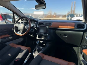Citroen C3 1.2 PureTech , снимка 9 - Автомобили и джипове - 53650888