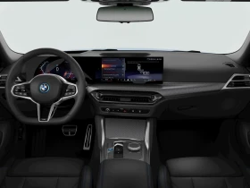 BMW i4 xDrive40 Gran Coupe | Mobile.bg � ����� ������ 10