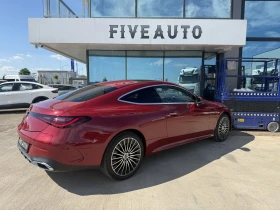 Mercedes-Benz CLE 300 AMG Line/ Plug-in Hybrid/ 9G-TRONIC/ Burmester/   | Mobile.bg � ����� ������ 7