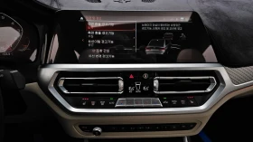 BMW 340 ���* HARMAN KARDON* HUD* 360* ������ ���� | Mobile.bg � ����� ������ 14