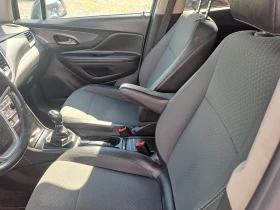 Opel Mokka X 1.6CDTi* 136k.c. COSMO | Auto.bg — изображение 6