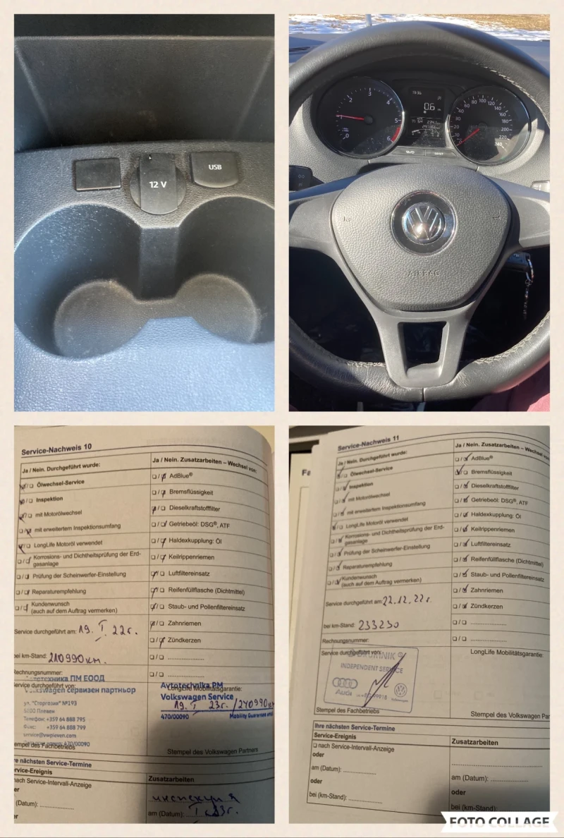 VW Polo 1.4TDI, снимка 13 - Автомобили и джипове - 47508819