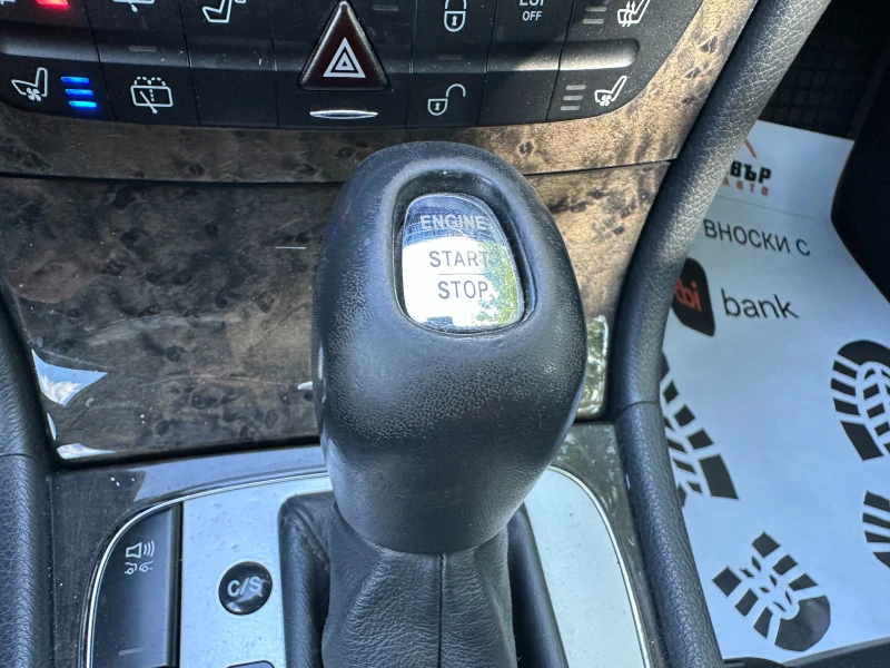 Mercedes-Benz E 500 5.0i 306 к.с. Газ/бензин 4x4, снимка 17 - Автомобили и джипове - 51881030