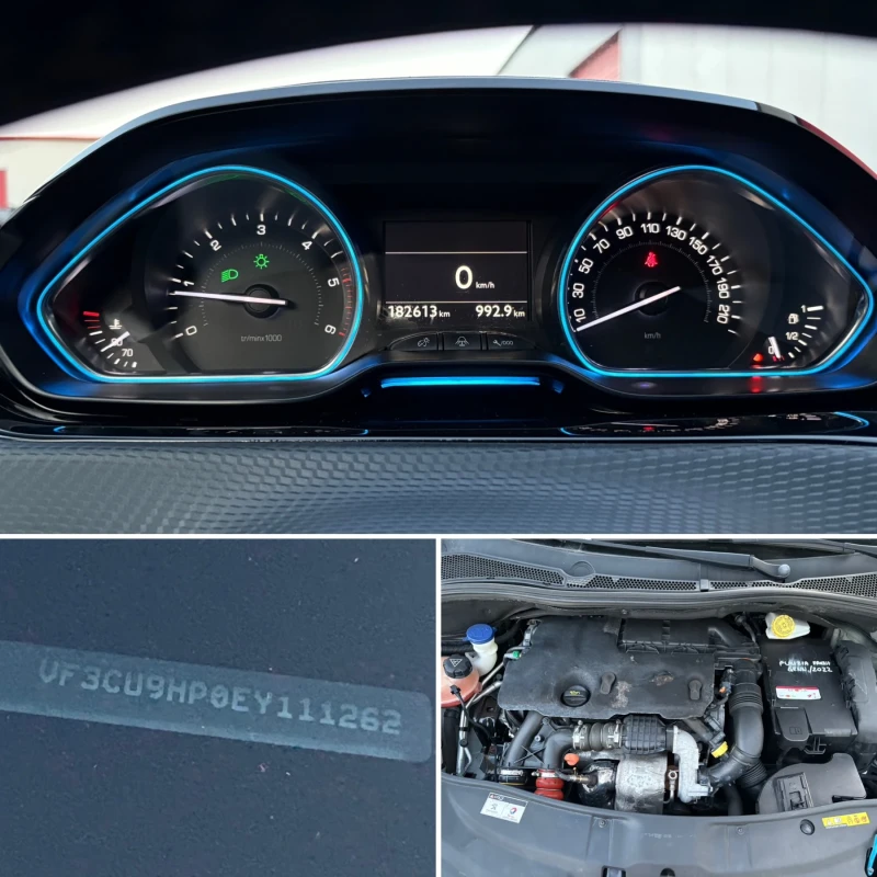 Peugeot 2008 1.6 HDI* Allure* Navi* Кожа* Светещ таван* Парктро, снимка 16 - Автомобили и джипове - 50949084