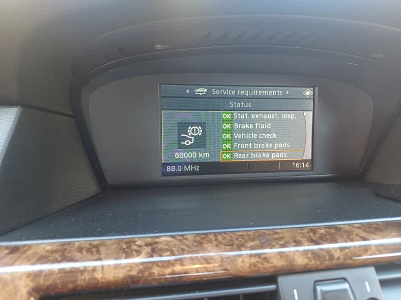 BMW 520, снимка 11 - Автомобили и джипове - 52000826