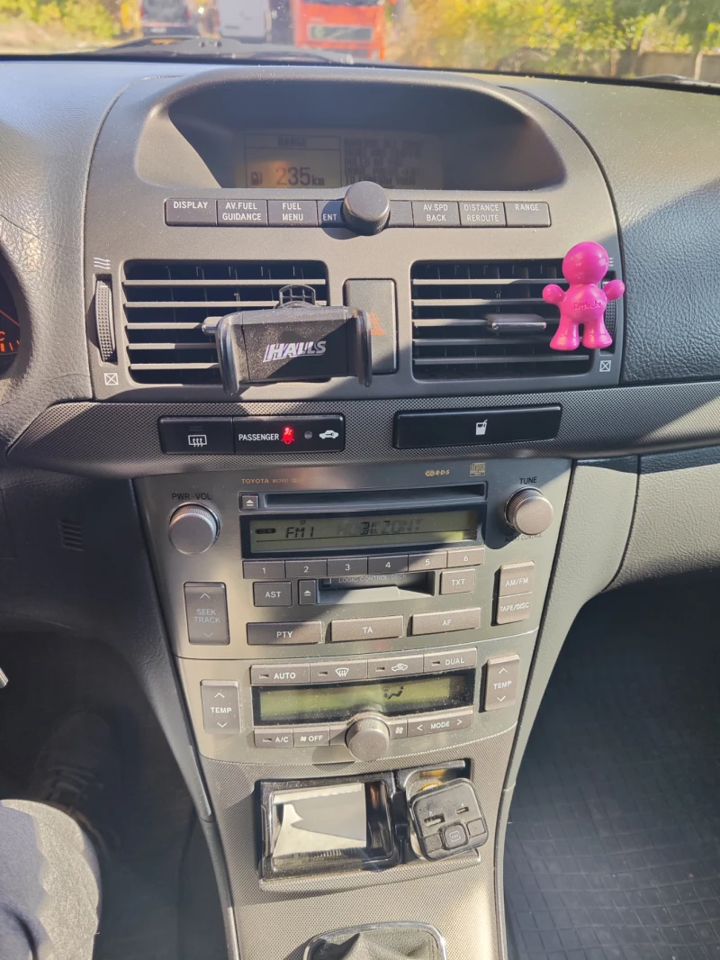 Toyota Avensis, снимка 7 - Автомобили и джипове - 52119761