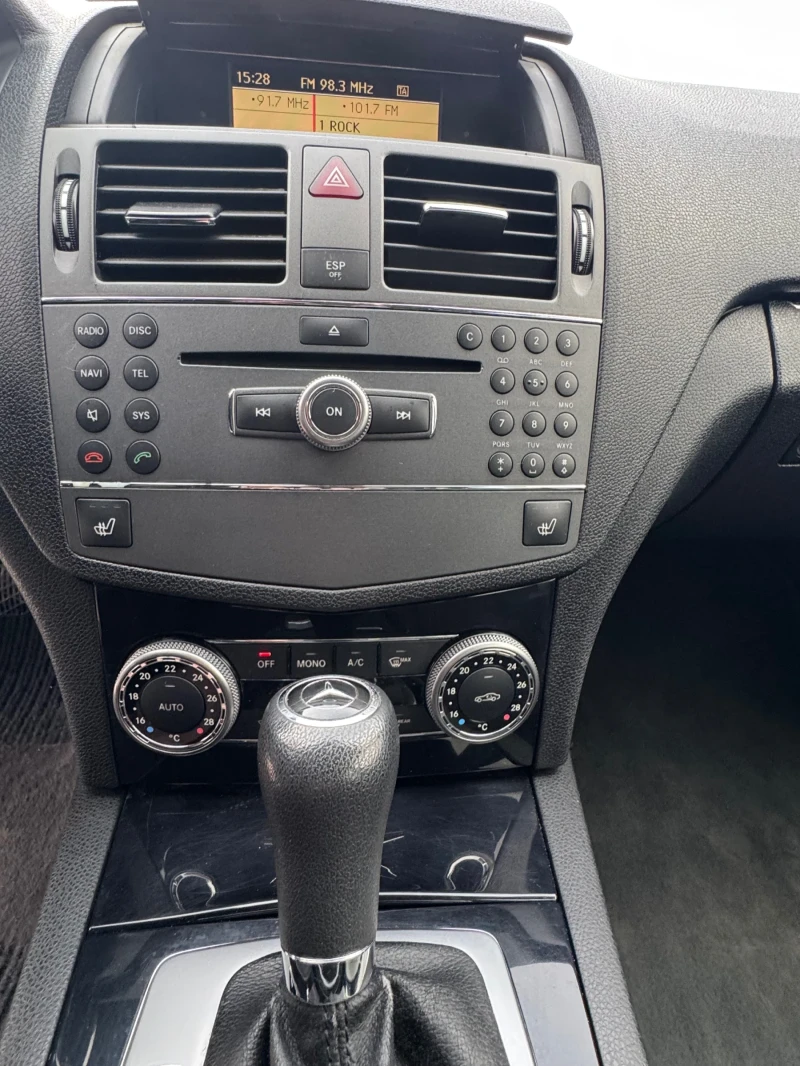 Mercedes-Benz C 200, снимка 11 - Автомобили и джипове - 52978484