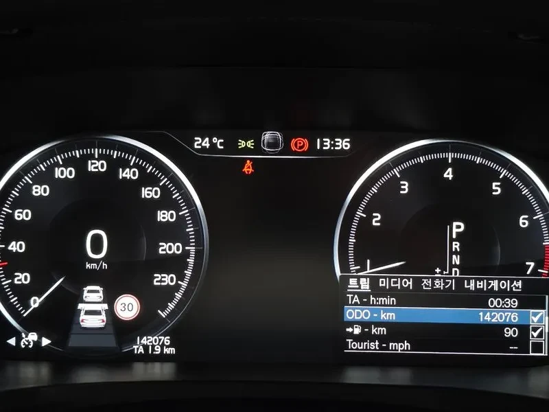Volvo S60 T5 INSCRIPTION | Mobile.bg � ����������� 8