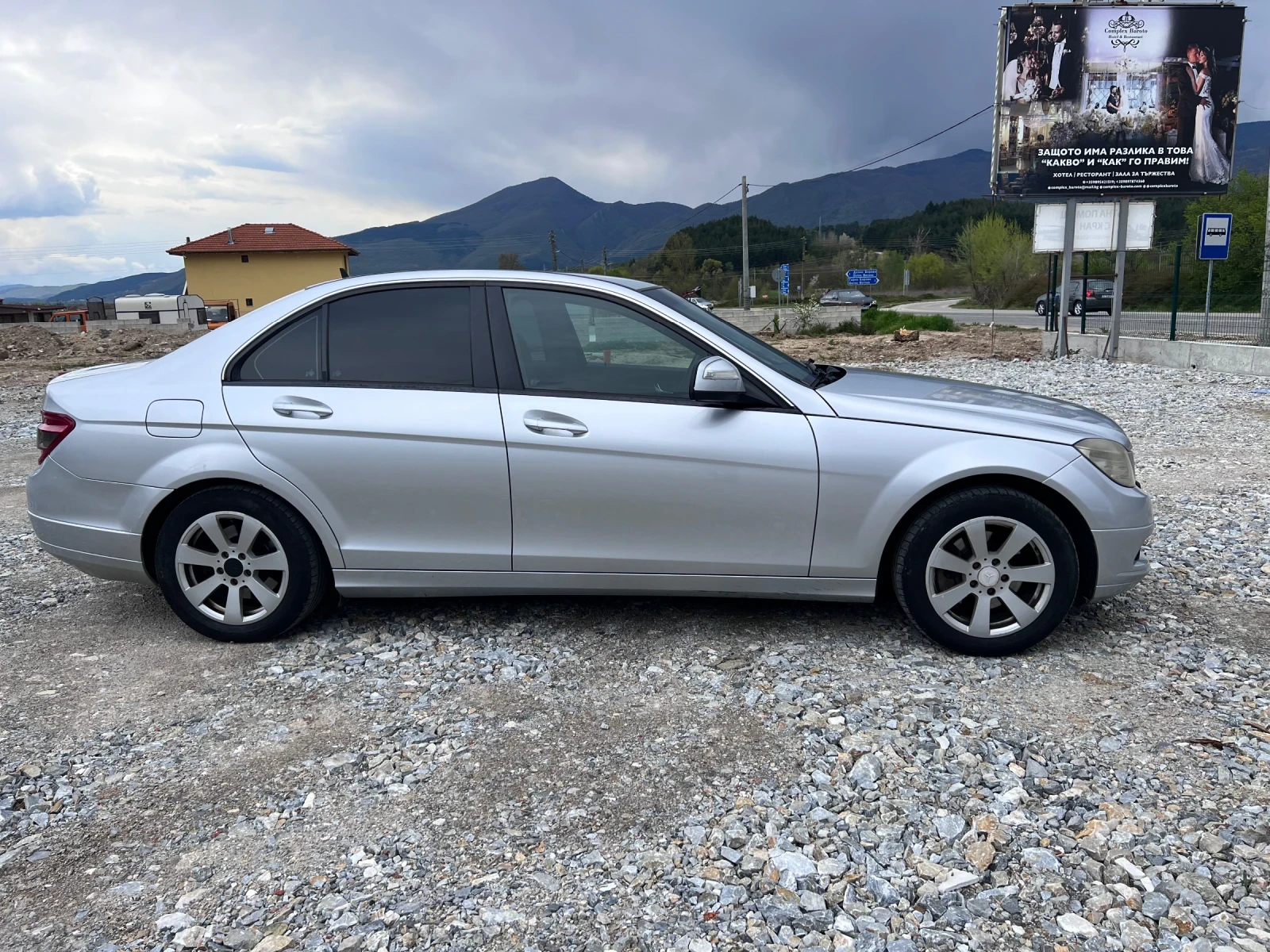 Mercedes-Benz C 200 Kompressor Gaz BRC - изображение 4