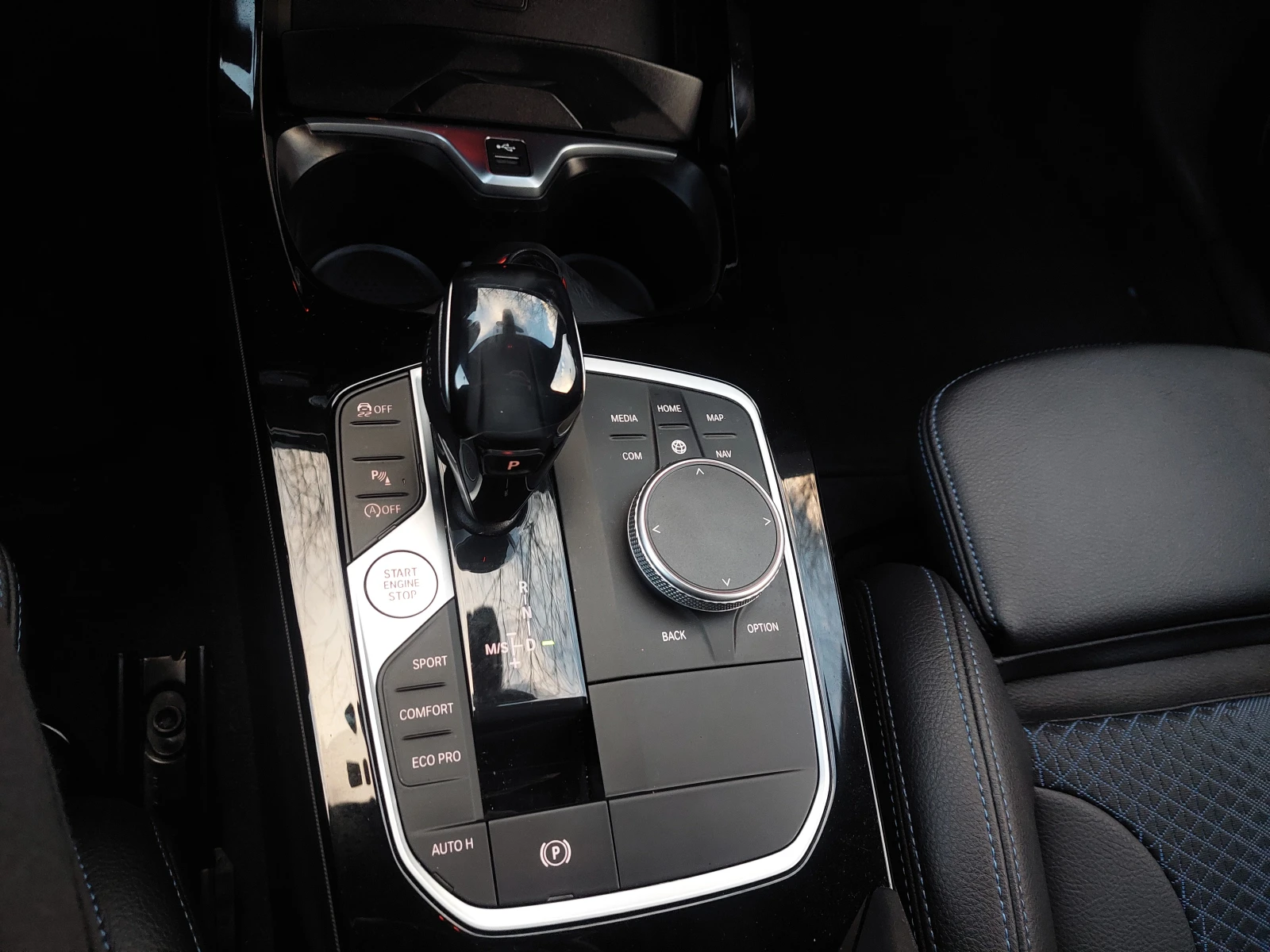 BMW 118 D M-Sport AUTOMAT | Mobile.bg   12