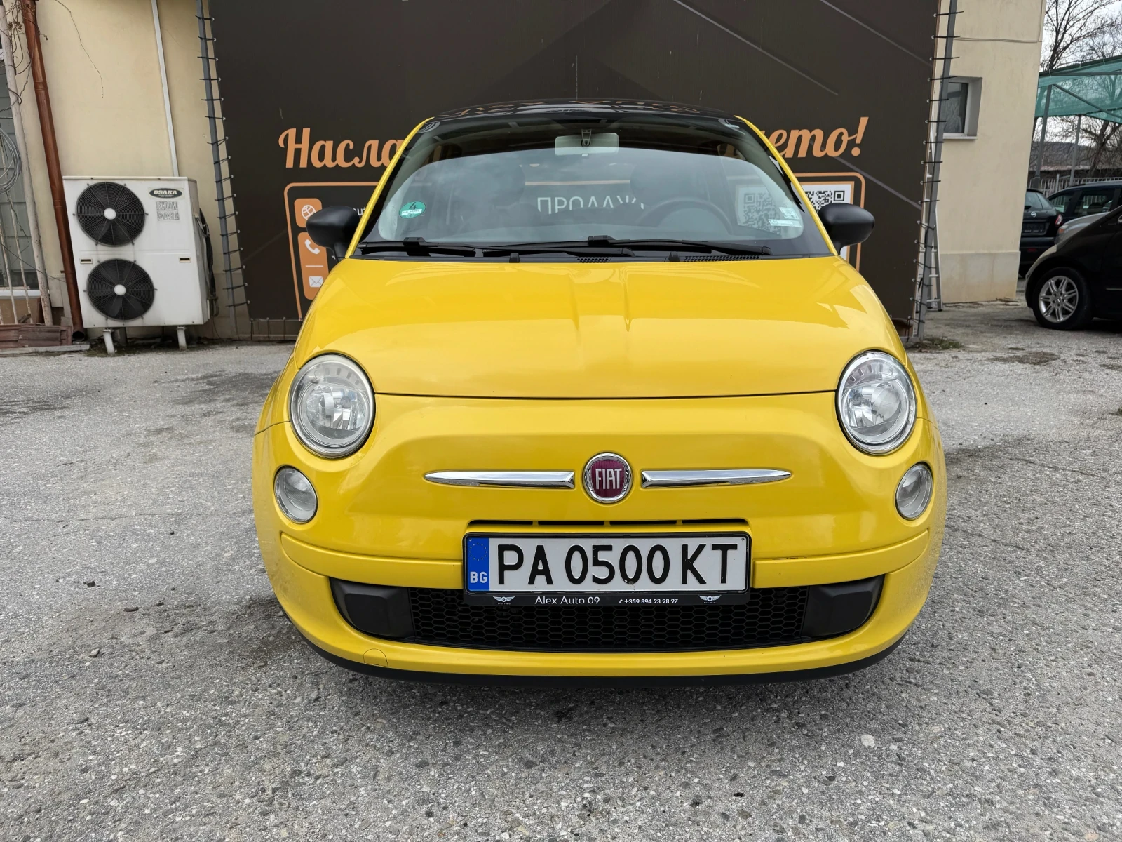 Fiat 500 1.3 Multijet / ОБСЛУЖЕН / ВСИЧКО ПЛАТЕНО / ЛИЗИНГ - изображение 2