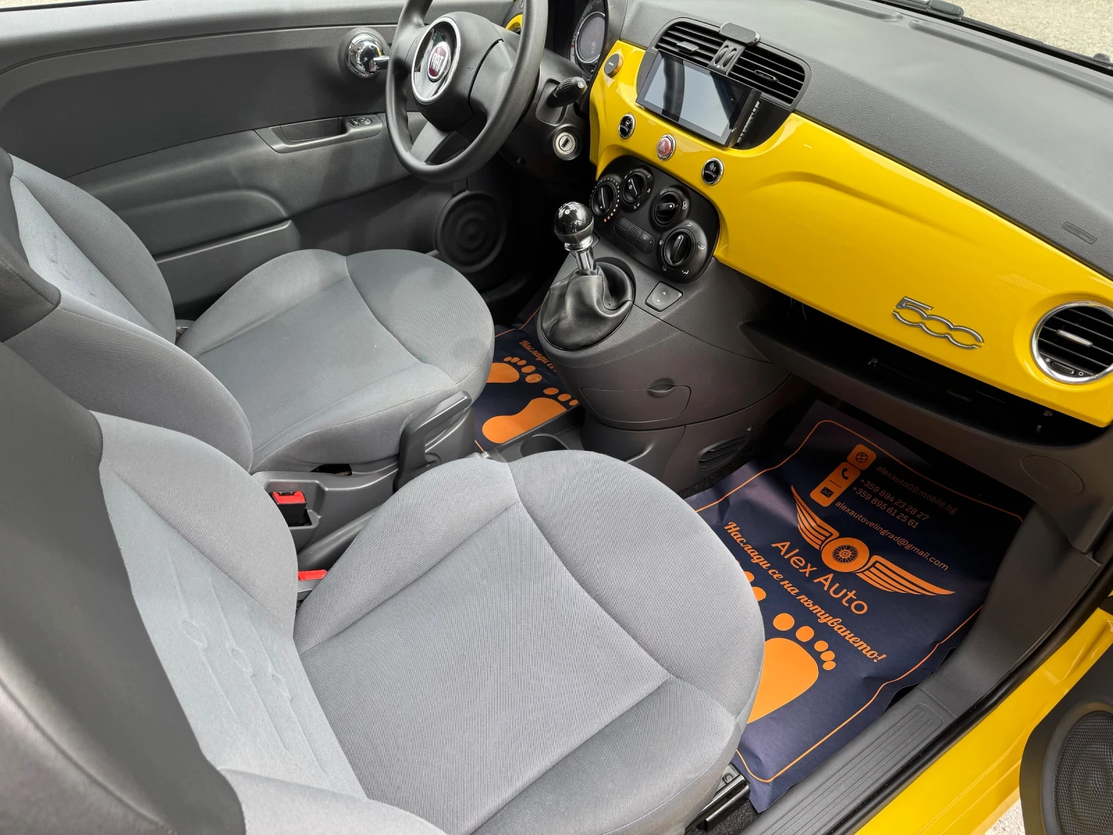 Fiat 500 1.3 Multijet / ОБСЛУЖЕН / ВСИЧКО ПЛАТЕНО / ЛИЗИНГ - изображение 9