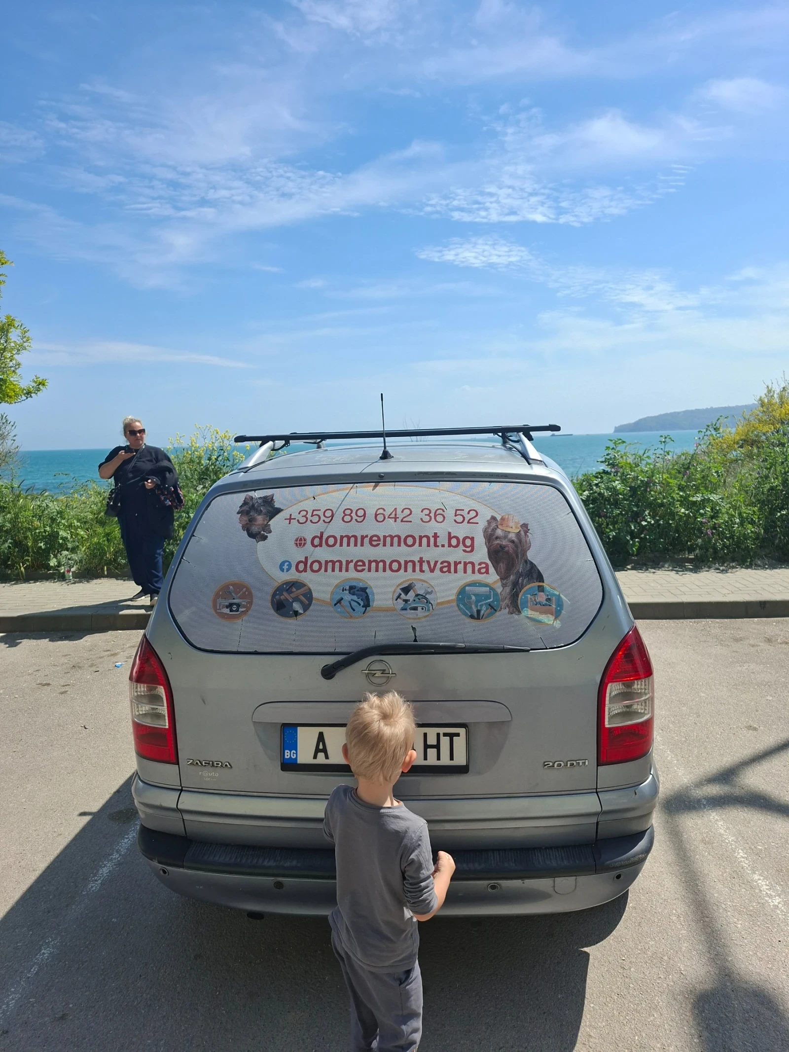Opel Zafira  - изображение 2