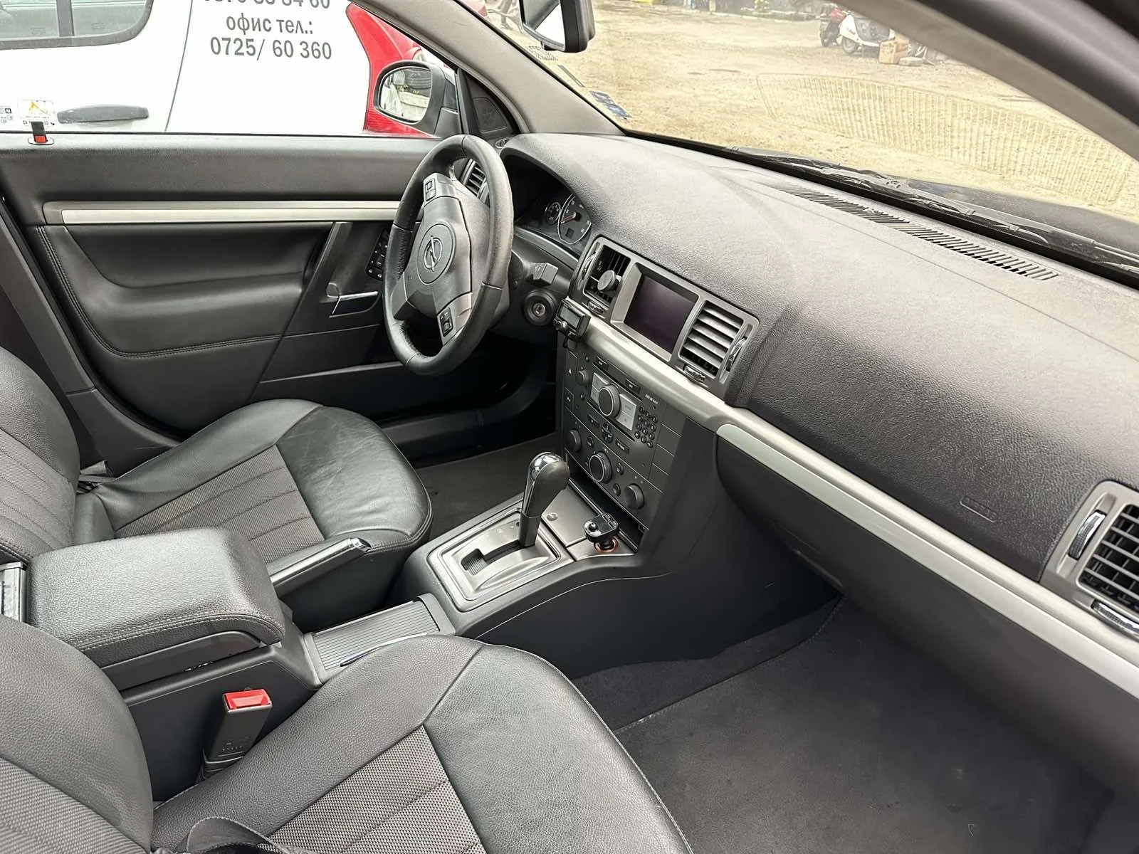 Opel Signum  - изображение 5