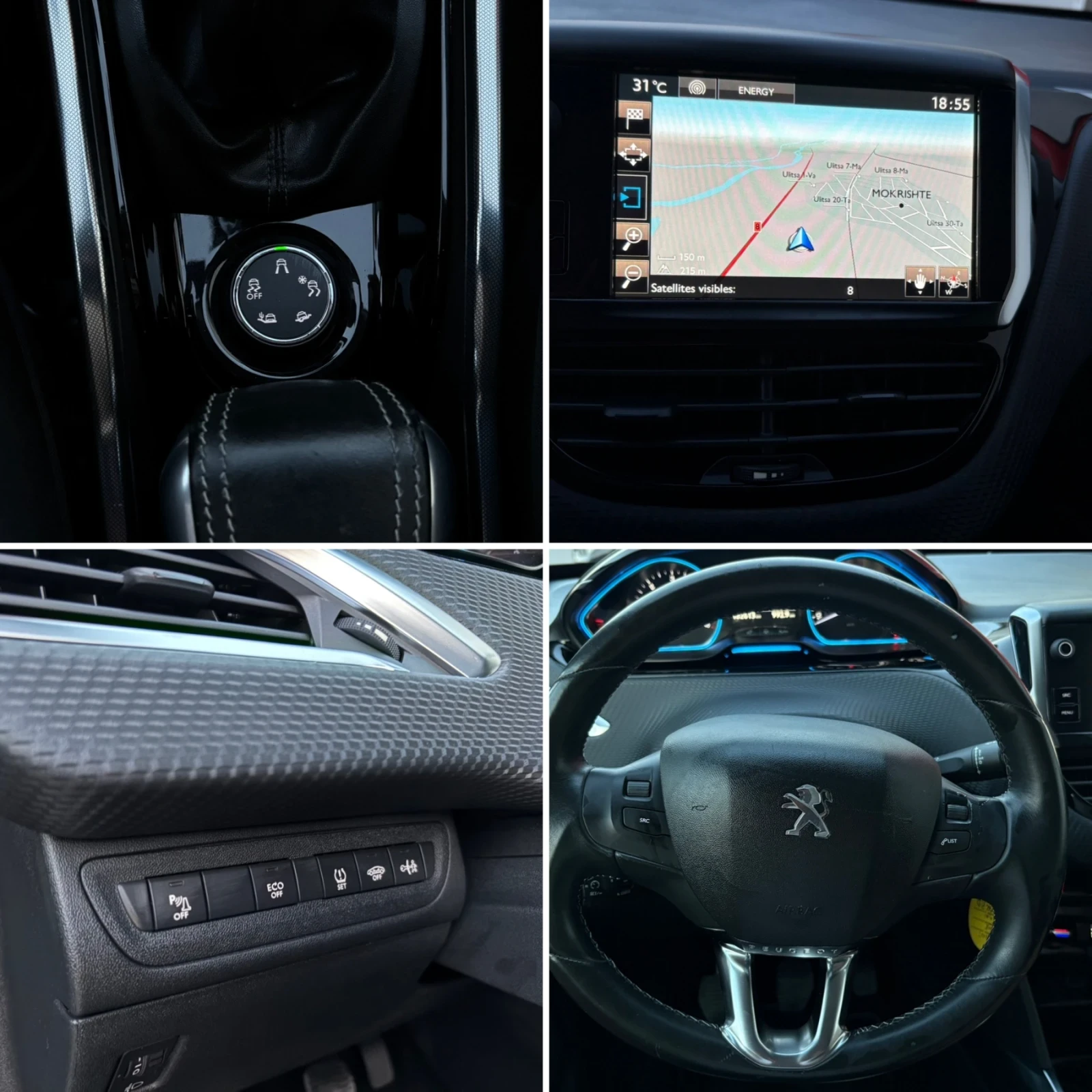 Peugeot 2008 1.6 HDI* Allure* Navi* *  *  | Mobile.bg   13