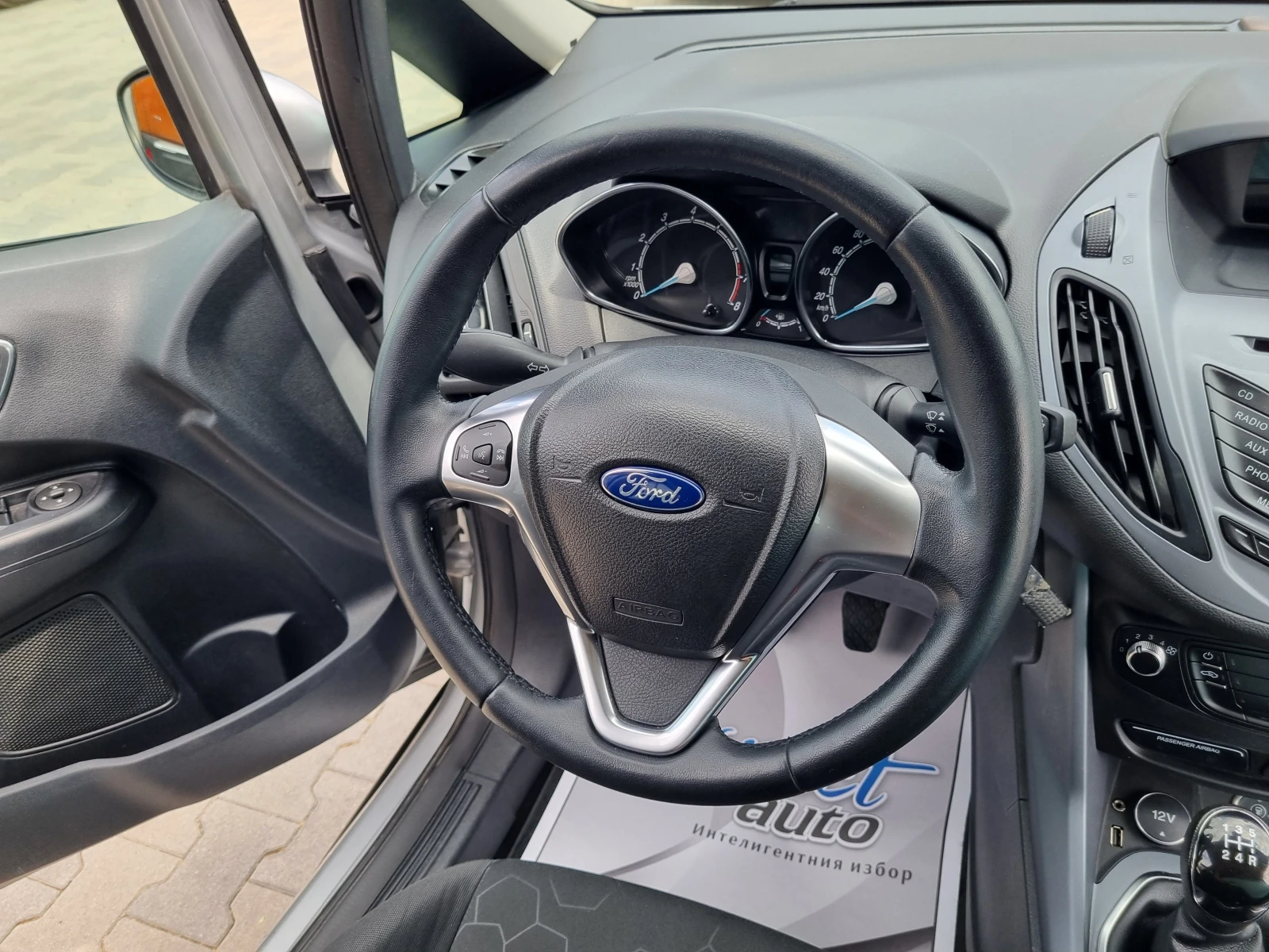 Ford C-max 1.4i-90 *   * 2011. EURO 5B | Mobile.bg   13