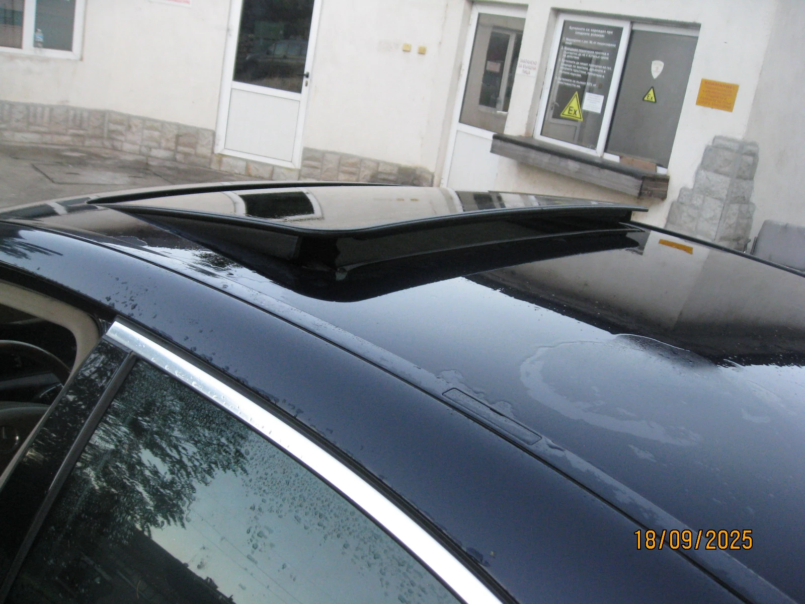 Mercedes-Benz S 320 4 MATIC 7G TRONIK | Mobile.bg   12