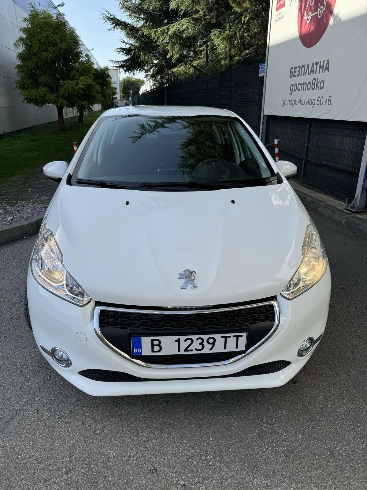 Peugeot 208 1.4 дизел | Mobile.bg — изображение 1