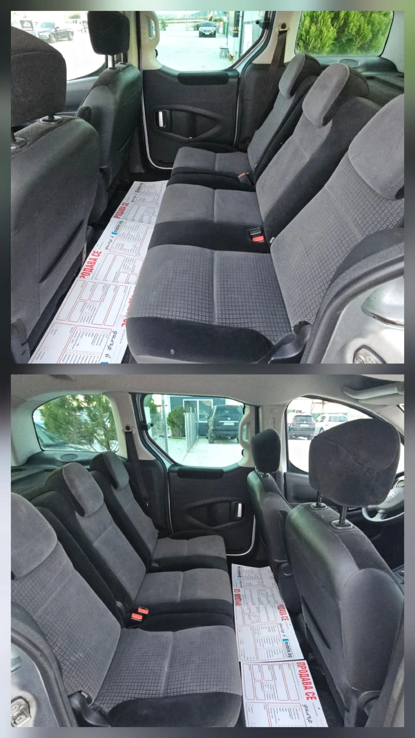 Citroen Berlingo 1.6HDI.90. Multispace | Mobile.bg   16