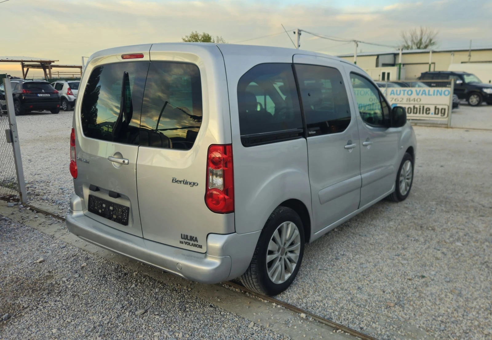 Citroen Berlingo 1.6HDI.90. Multispace | Mobile.bg   5