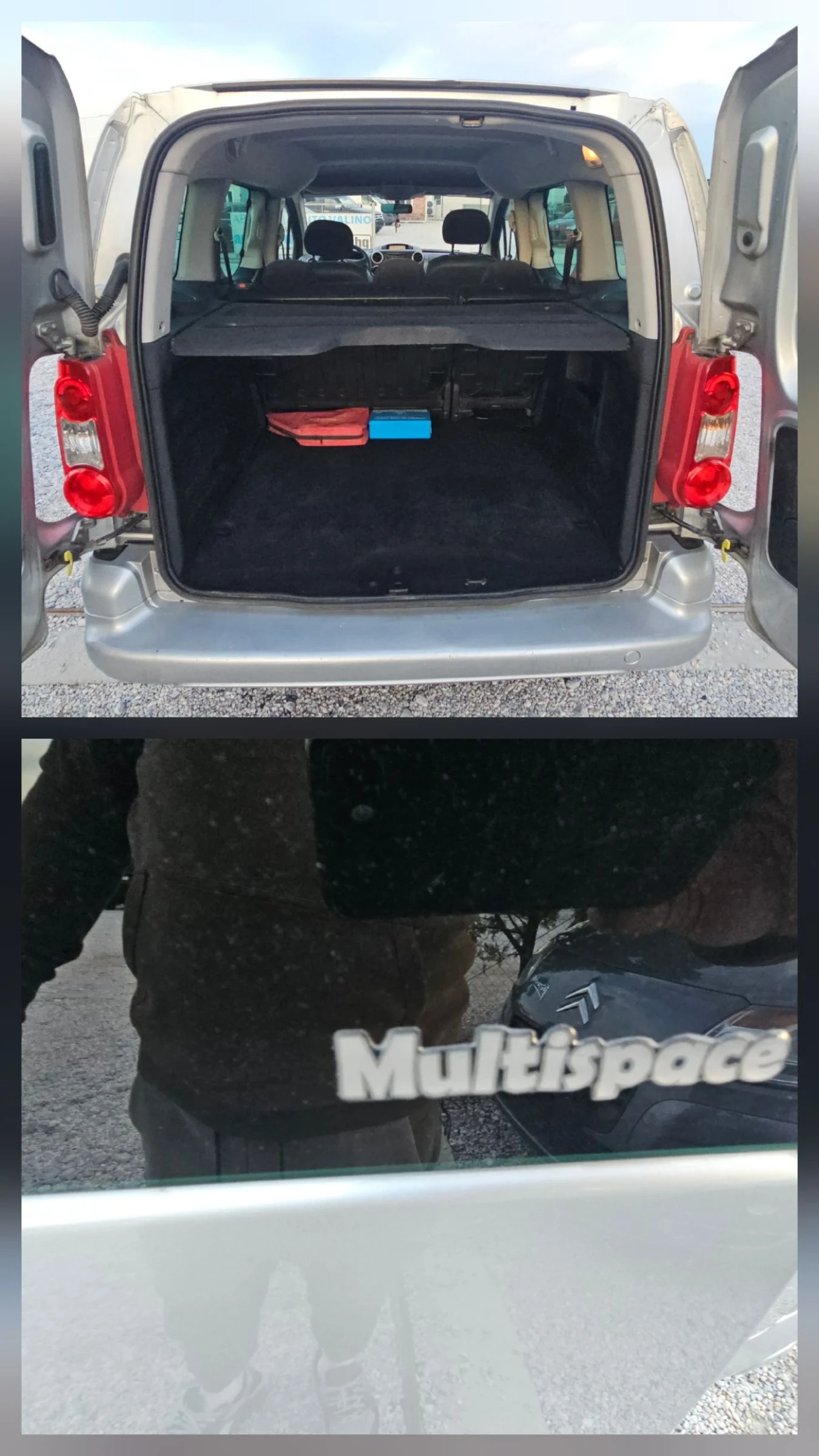 Citroen Berlingo 1.6HDI.90. Multispace | Mobile.bg   17