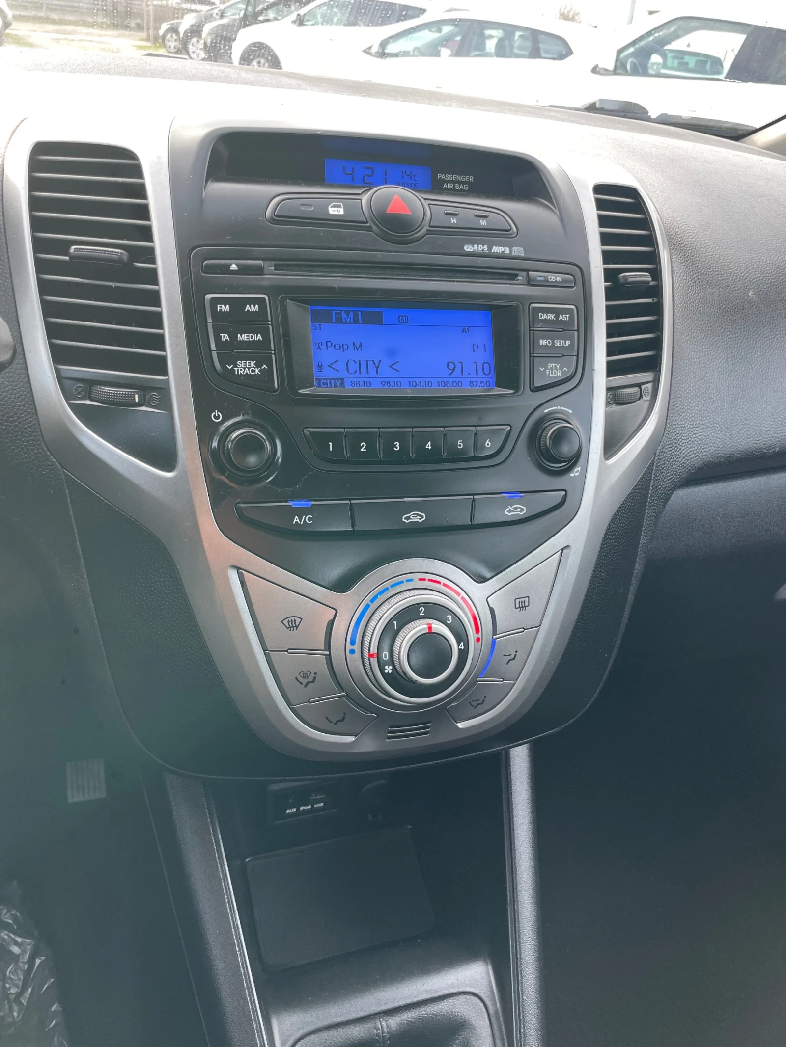 Hyundai Ix20 1.4 ������ 90��  | Mobile.bg � ����������� 12