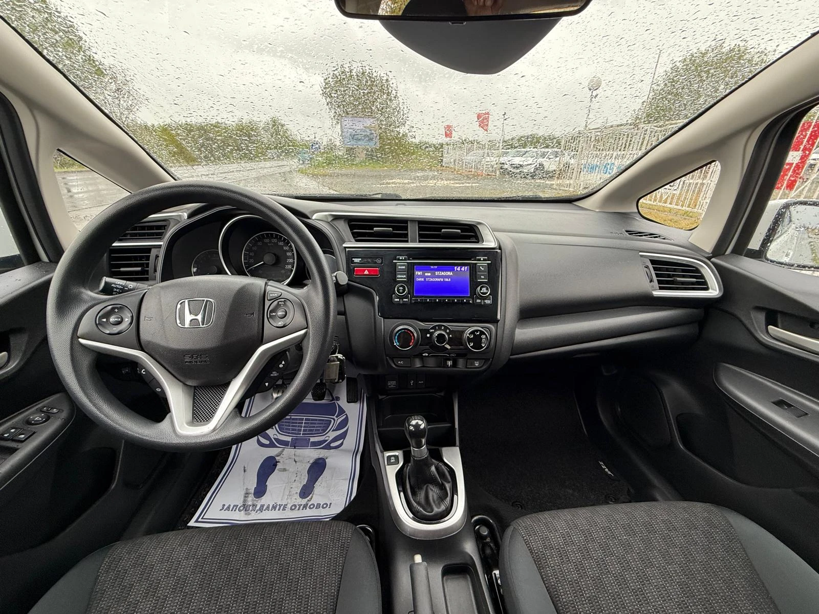 Honda Jazz Швейцария, снимка 6 - Автомобили и джипове - 54373929