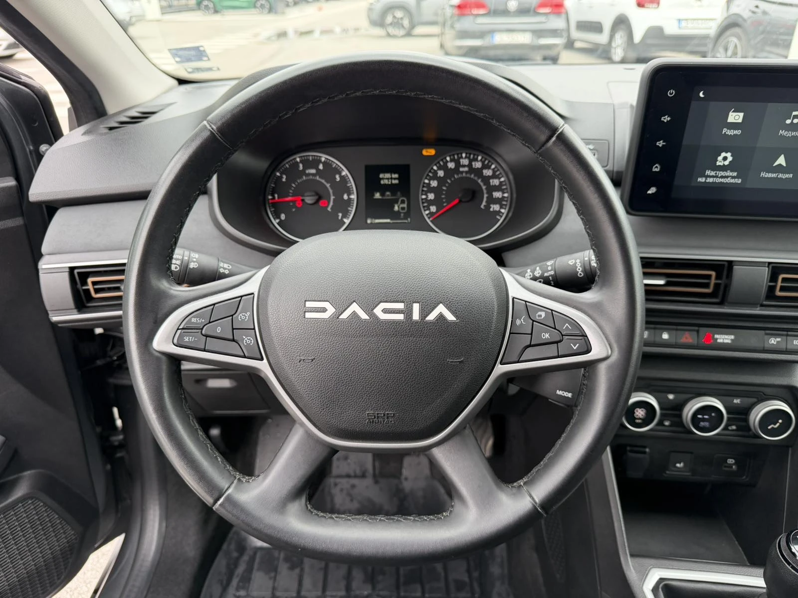Dacia Jogger 1.0TCe 90k.c. LPG, снимка 14 - Автомобили и джипове - 54882124