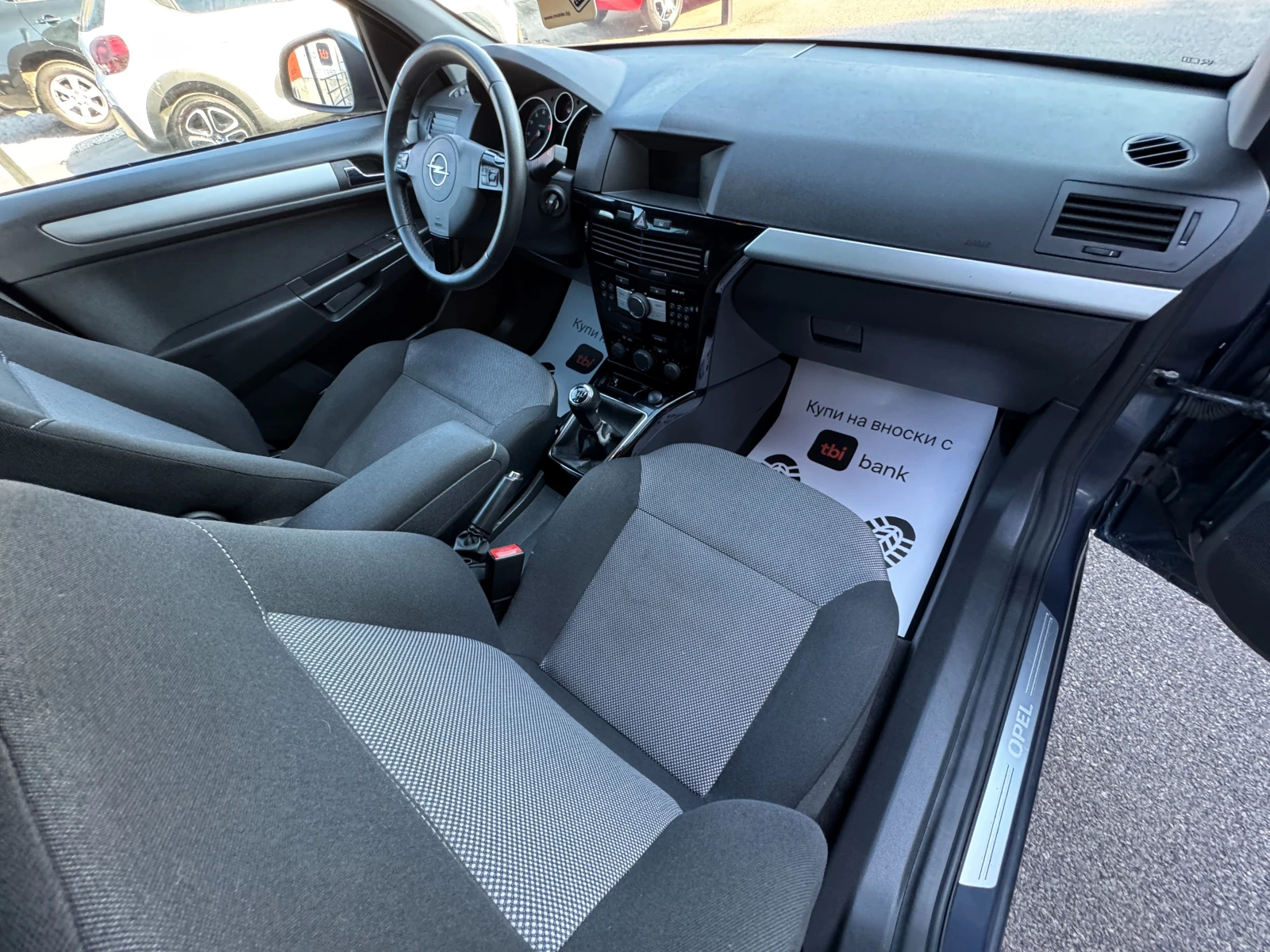 Opel Astra 1.6I НОВ ВНОС , снимка 8 - Автомобили и джипове - 55058404