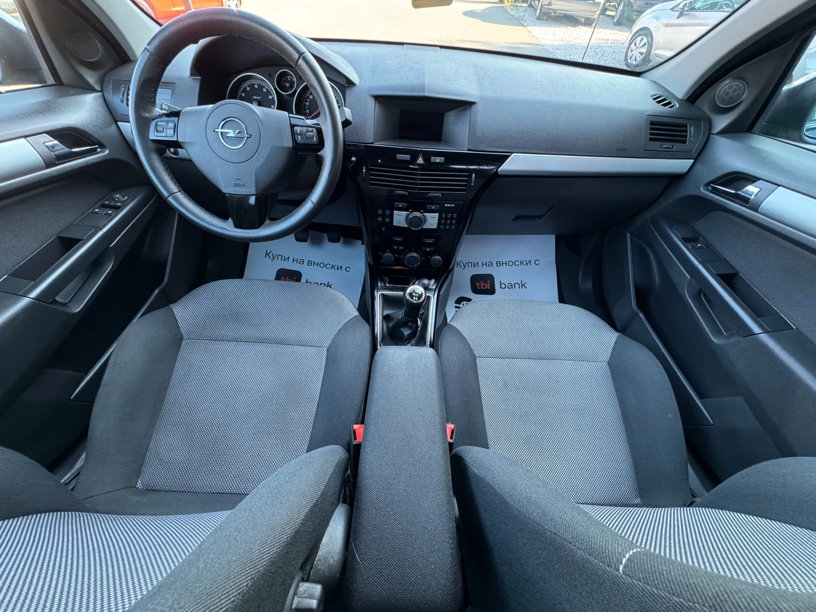 Opel Astra 1.6I НОВ ВНОС , снимка 9 - Автомобили и джипове - 55058404